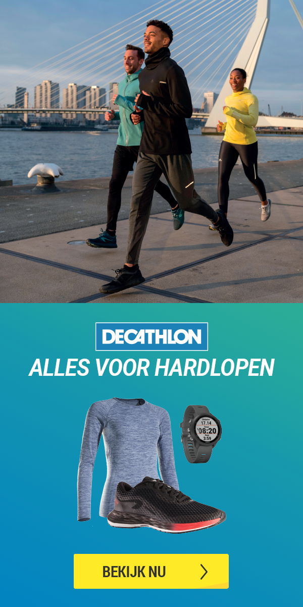 DMM - Decathlon - Running IAB